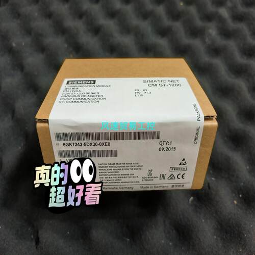 非标价6GK7243-5DX30-0XE0议价