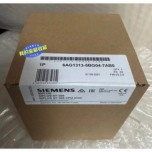 非标价6AG1313-5BG04-7AB0 6AG1 313-5议价