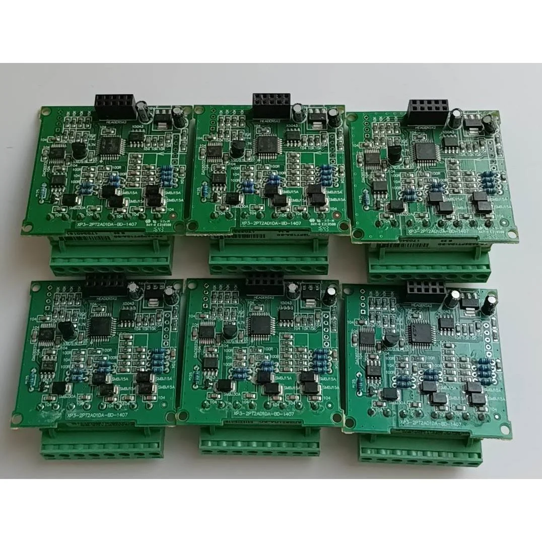 非标价信捷XP-2AD2PT1DA-BD，6只，成色实拍图。 功能议价