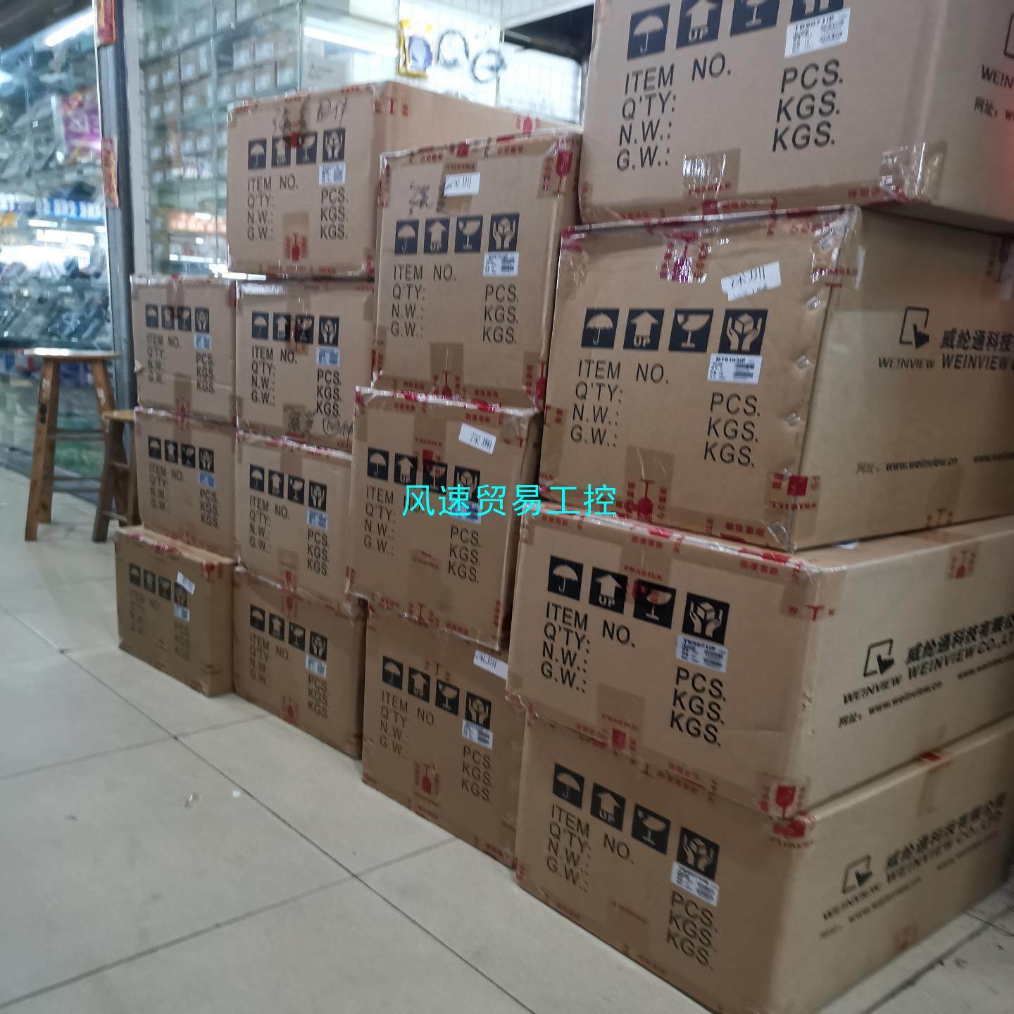 非标价威纶触摸屏MT6103iP生产日期新议价