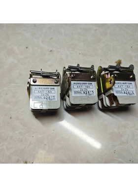 非标价AXT-1BA 2a2b 辅助进口议价