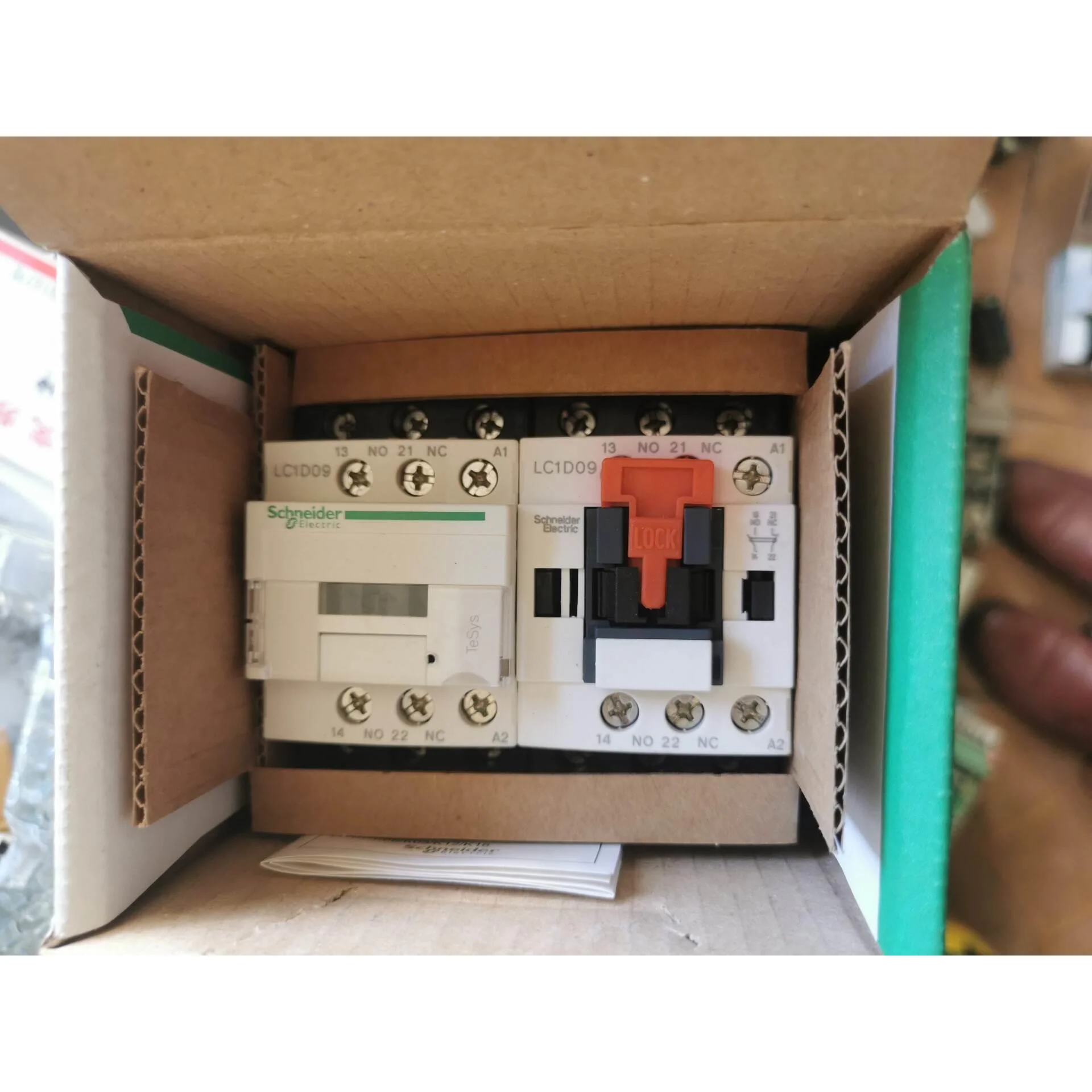 非标价LC2D09P7/1只，12P7/1只，32P7/1只，三只议价