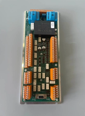 非标价劳斯莱斯 ROLLS-royce 舵机 Ulstein Te议价