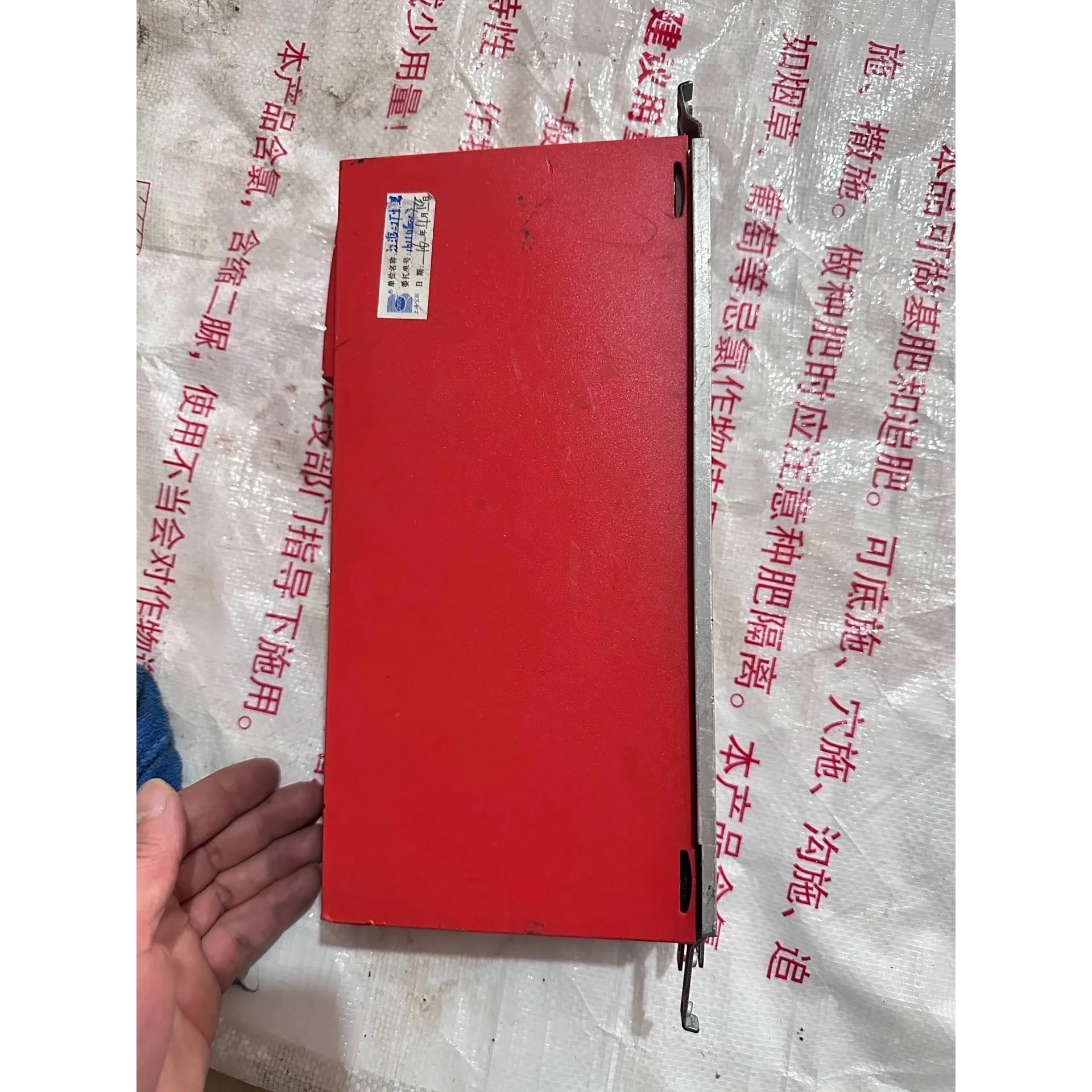 非标价SEW变频器 MC07B0030-5A3-4-00一台 MC议价