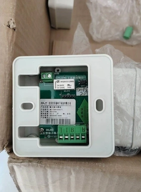 非标价法安通FANT6042/1输入输出模块，全新，图片实物拍摄，议价