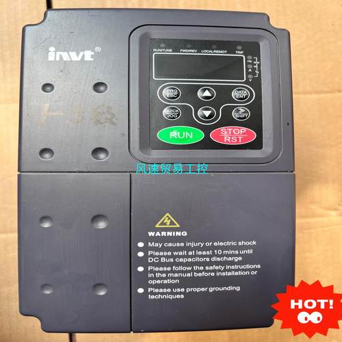 非标价英威腾变频器CHF100A-004G5R5P-4议价