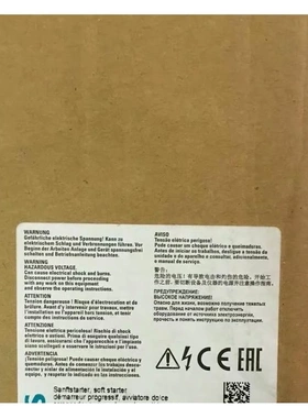 非标价3RW3038-2BB04西门子正品包邮议价