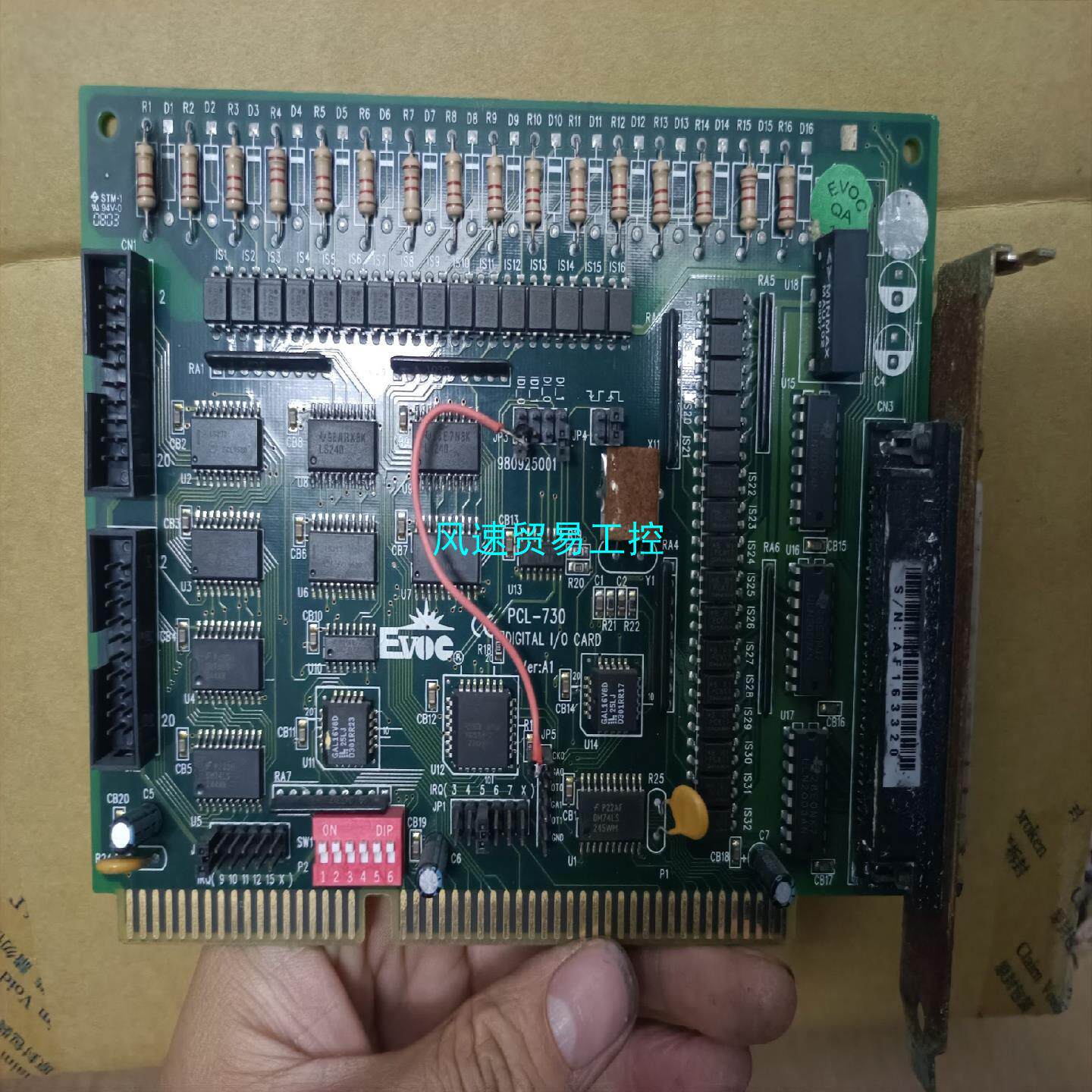 非标价研祥PCL-730 DIGITSAL IO CARD采集卡议价