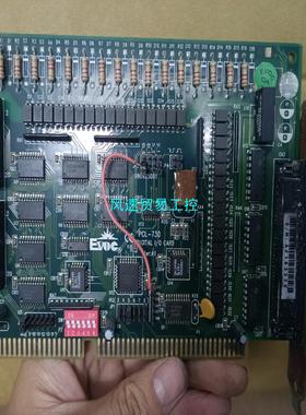 非标价研祥PCL-730 DIGITSAL IO CARD采集卡议价