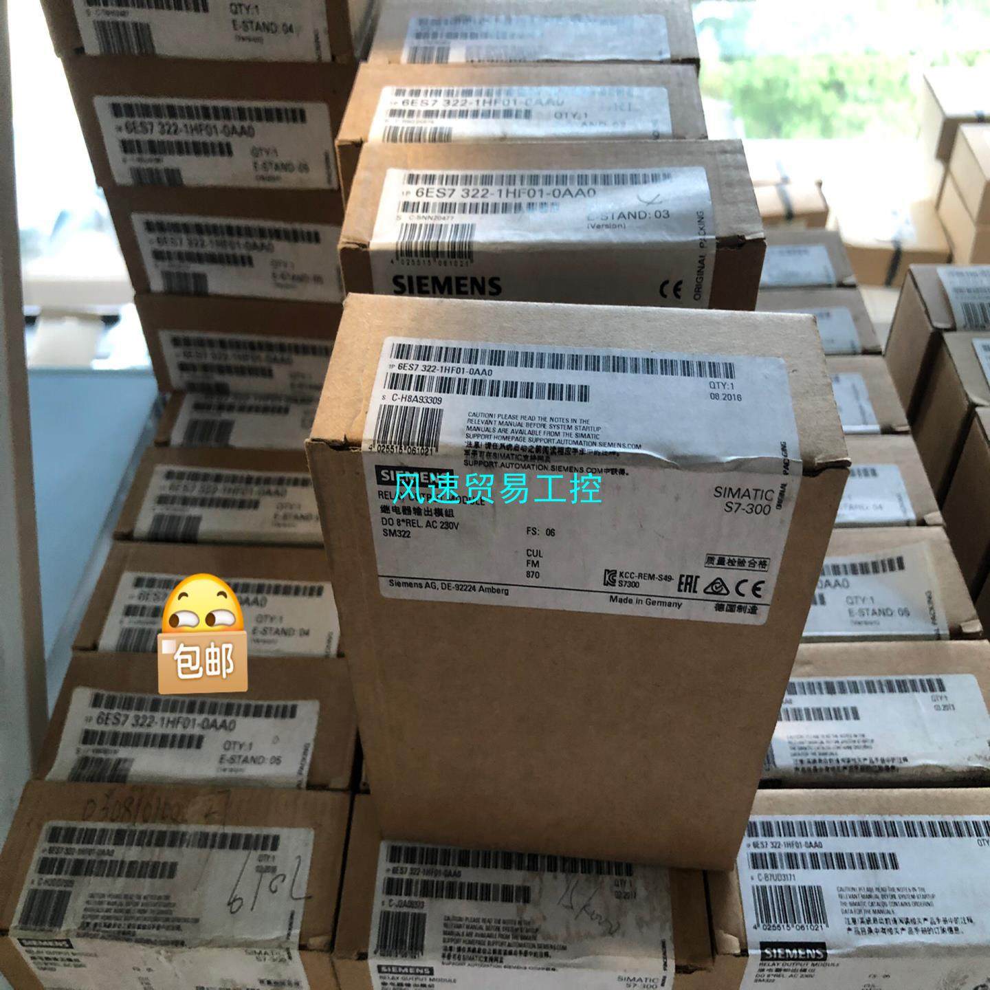 非标价6ES7322-1HF01-0AA0西门子数字量输出SM 3议价