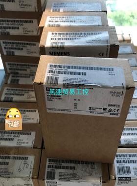 非标价6ES7322-1HF01-0AA0西门子数字量输出SM 3议价