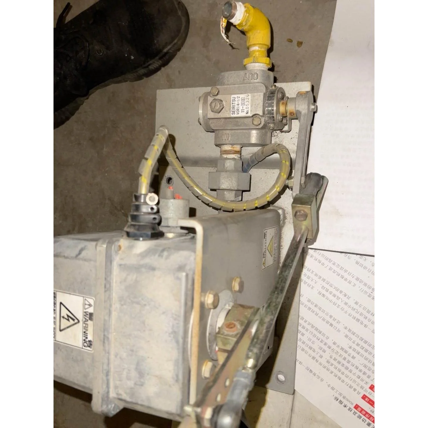 非标价二手原装OKAYA SEIRITSU流量控制单元FCU-V0议价