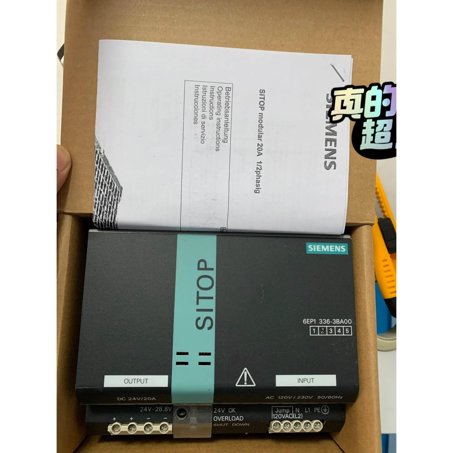 非标价97新正品6EP1336-3BA00 SITOP modul议价