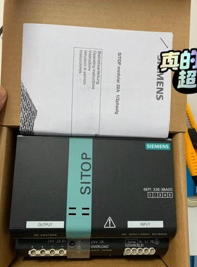 非标价97新正品6EP1336-3BA00 SITOP modul议价