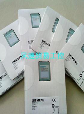 非标价全新未开封6ES7953-8LL31-0AA0现货当天发 包议价