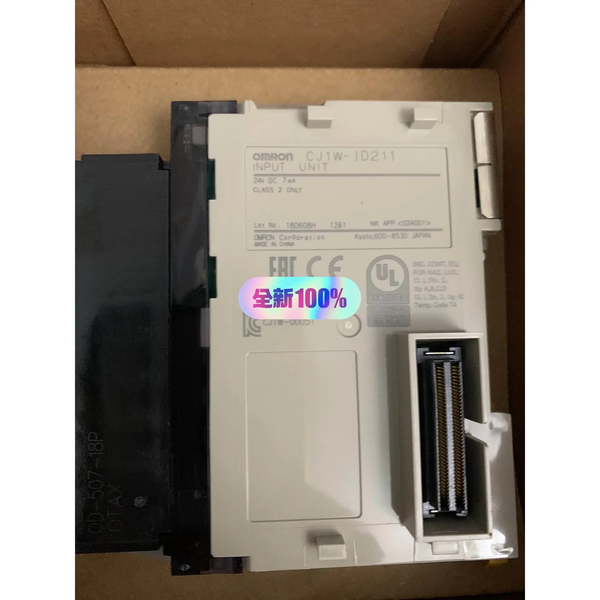 非标价OMRON PLC input unit议价