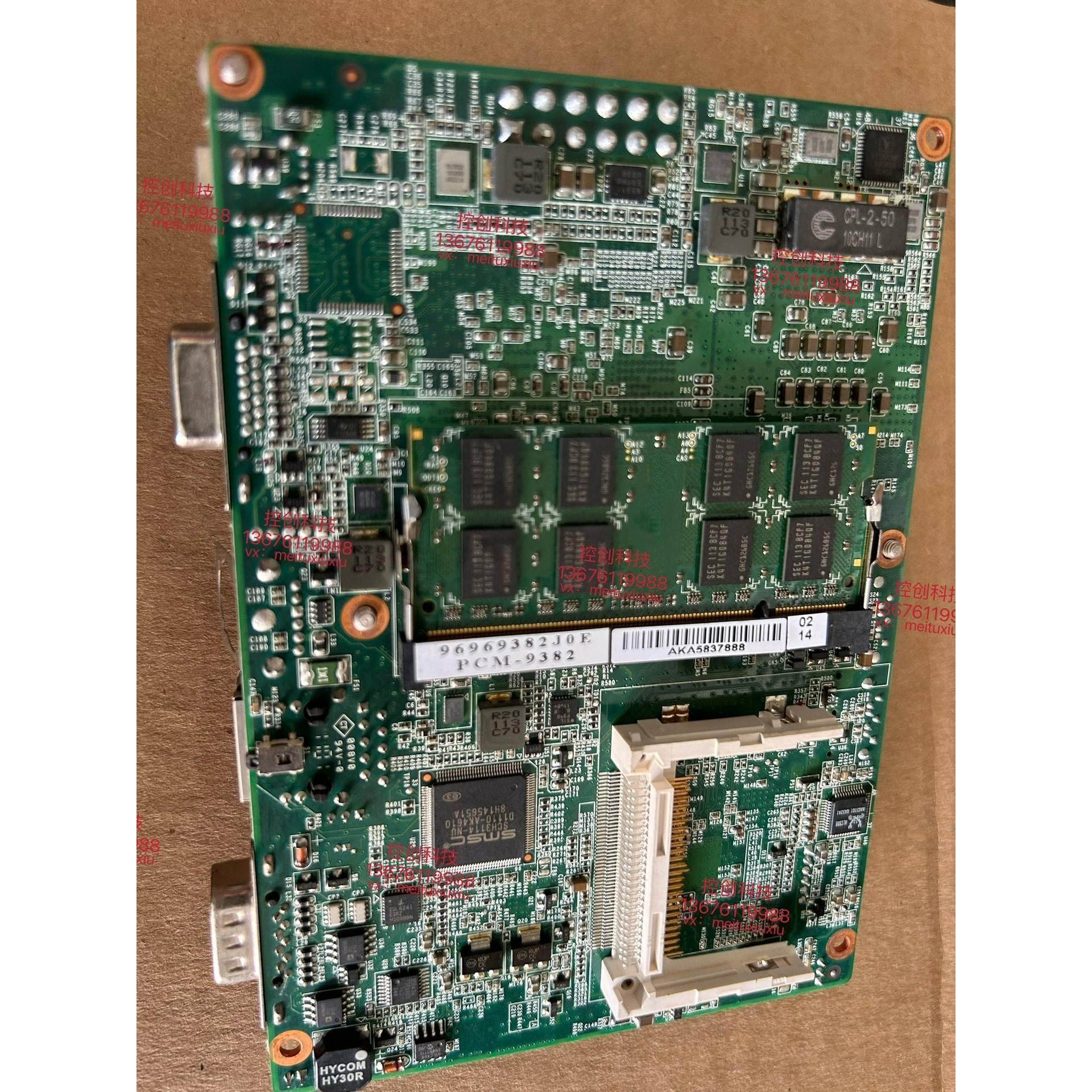 非标价议价正品3.5英寸主板PCM-9382F-00A1E嵌入式单议价