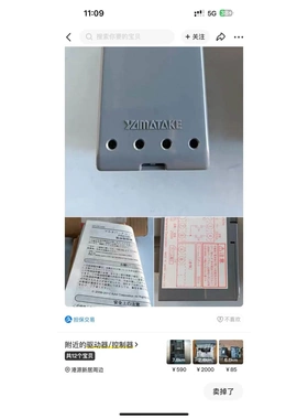 非标价FRS100C800议价