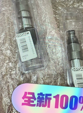 非标价HYDAC贺德克，PDB10P-01-C-N-087-24P议价