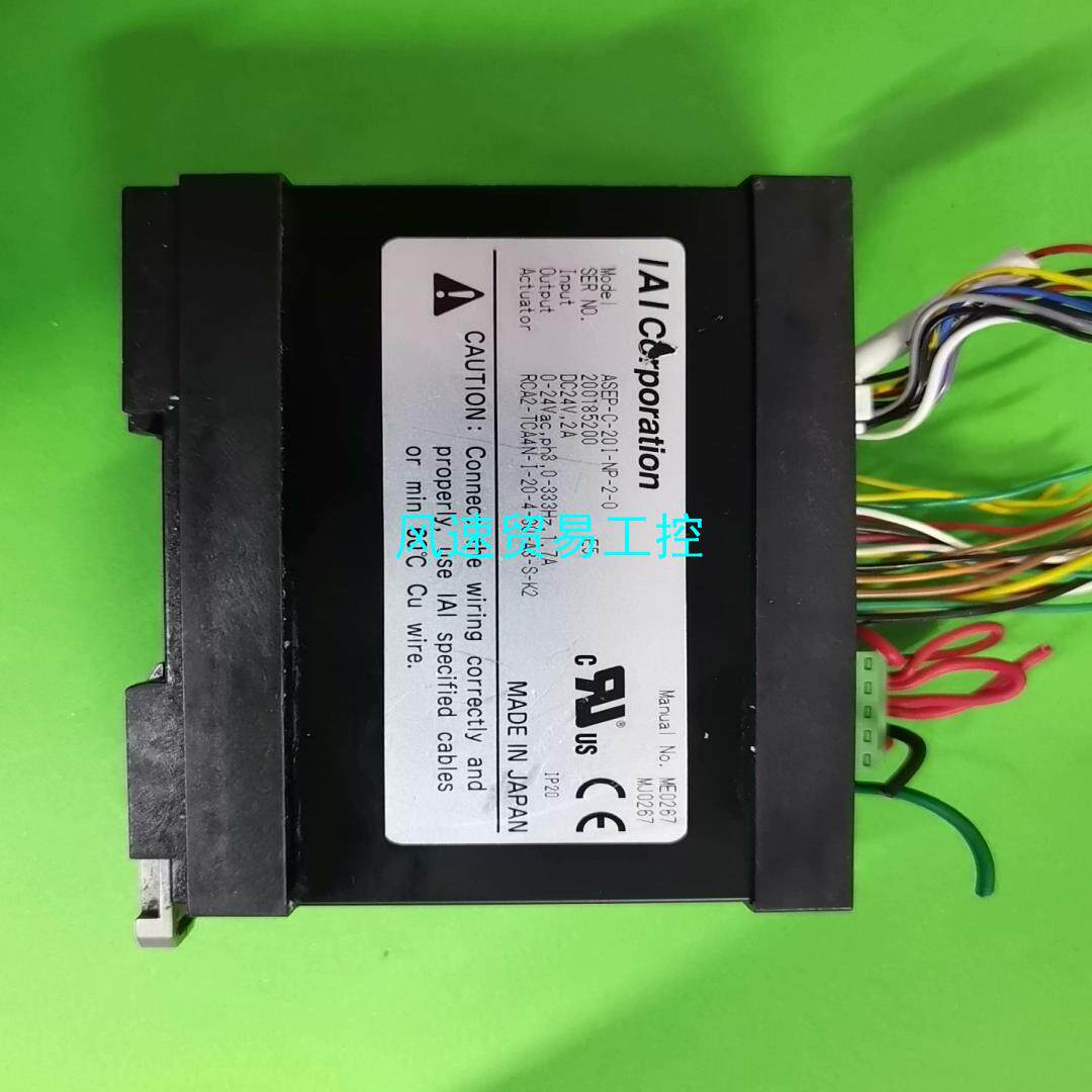 非标价IAI驱动器  ASEP-C-20 I-NP-2-0  原装议价