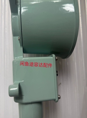 非标价Noboru MS-10GTH_4，功率15W，阻抗670Ω议价