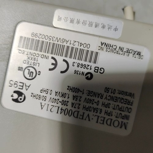 非标价台达VFD-L系列变频器，型号VFD004L21A，0.4k议价