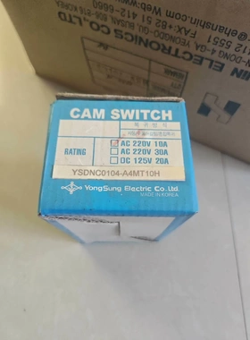 非标价转换开关 YSDNC0104议价