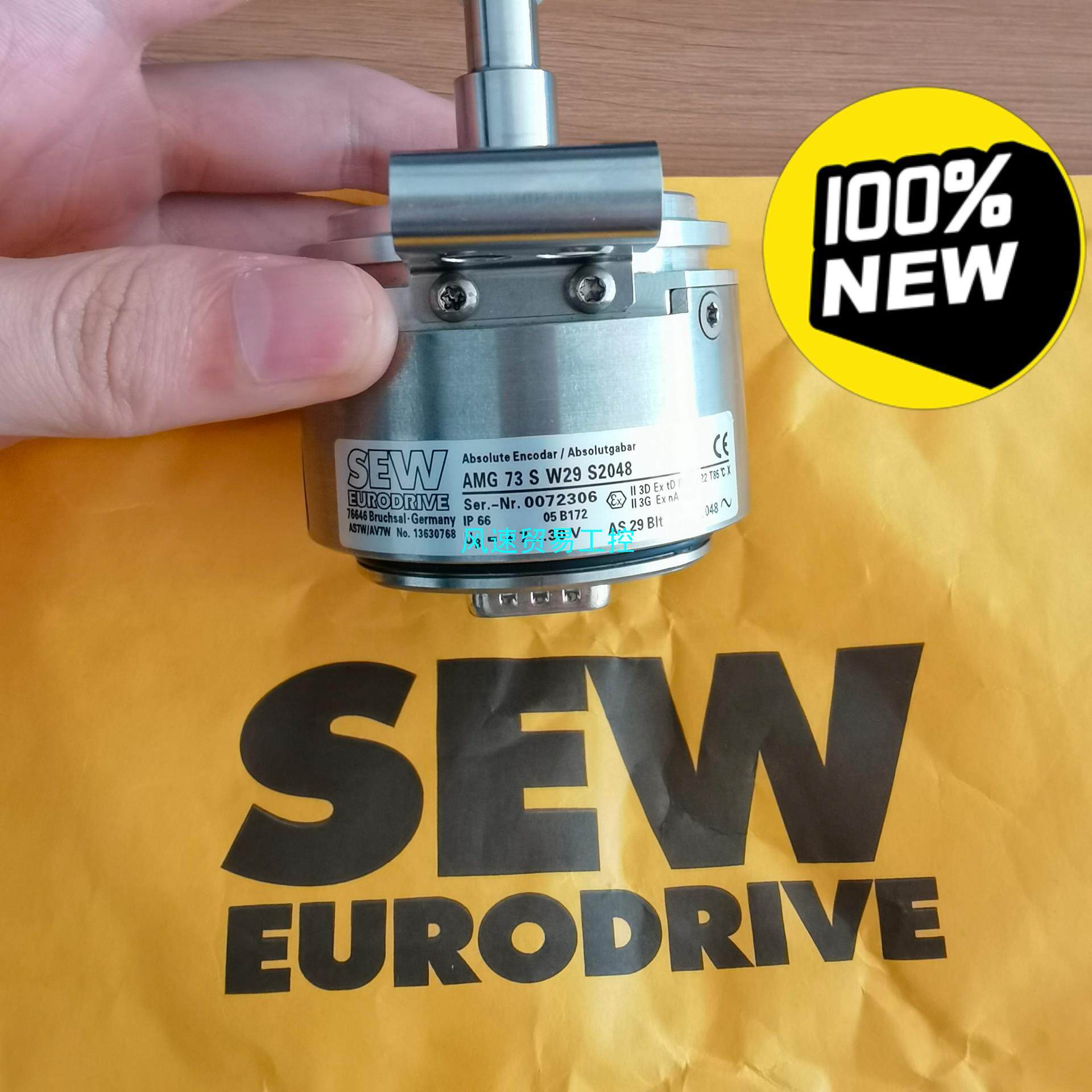 非标价德国SEW编码器AS7WAV7W议价