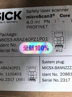 非标价西克SICK microScan3 Core激光扫描仪议价
