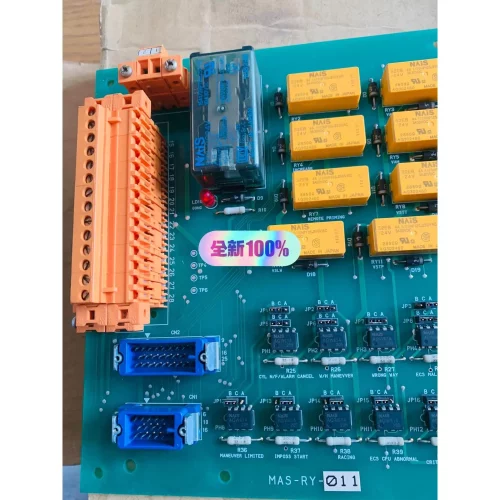 非标价PCB for Main engine议价