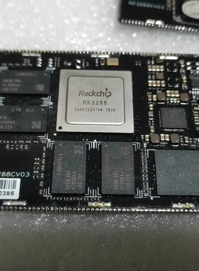 非标价芯片Rackchip RK3288 拆机来的议价