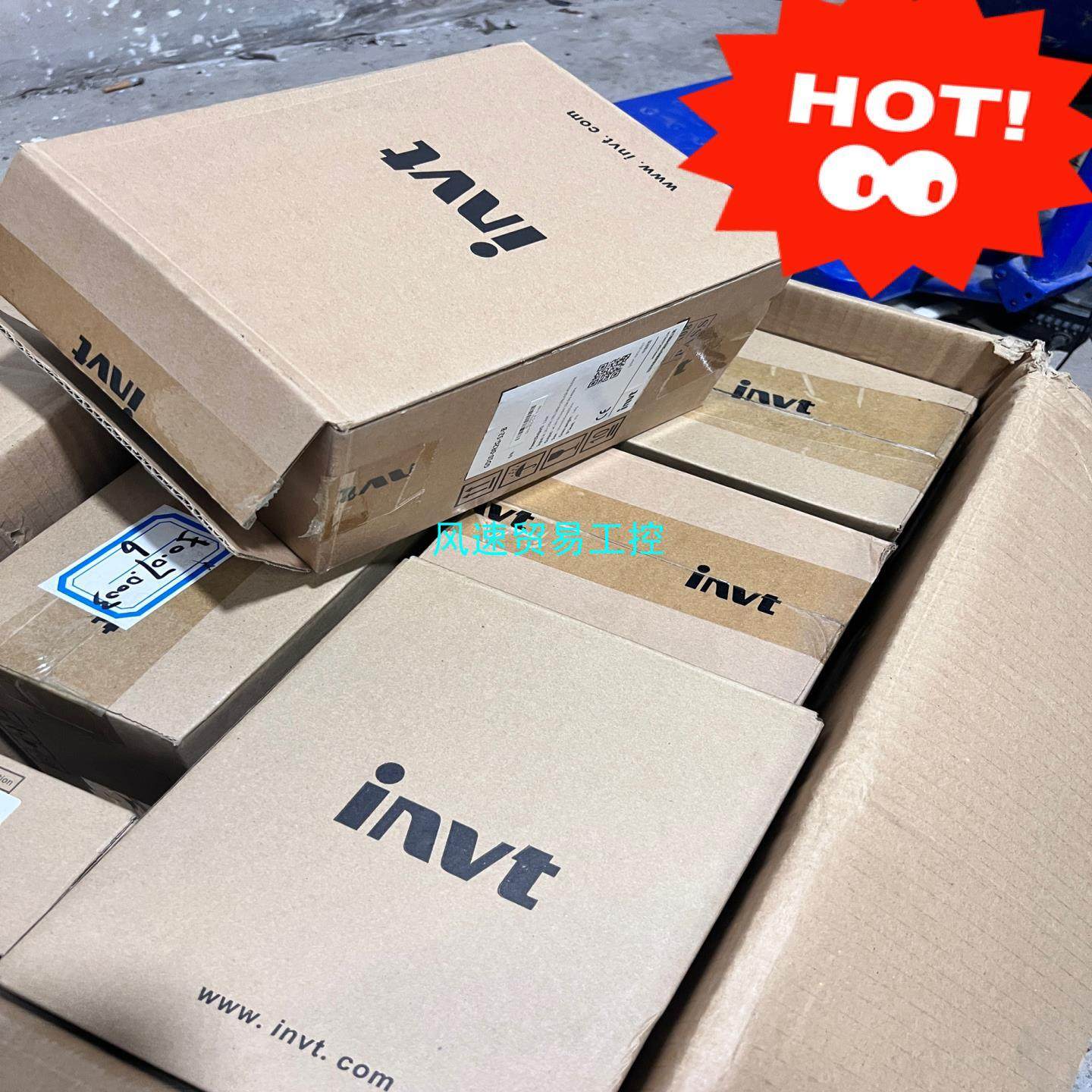 非标价全新库存英威腾变频器GD10-0R2G-S2-B议价