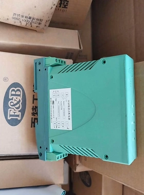 非标价老款福光百特配电器SFGP466D.SFGP46D议价