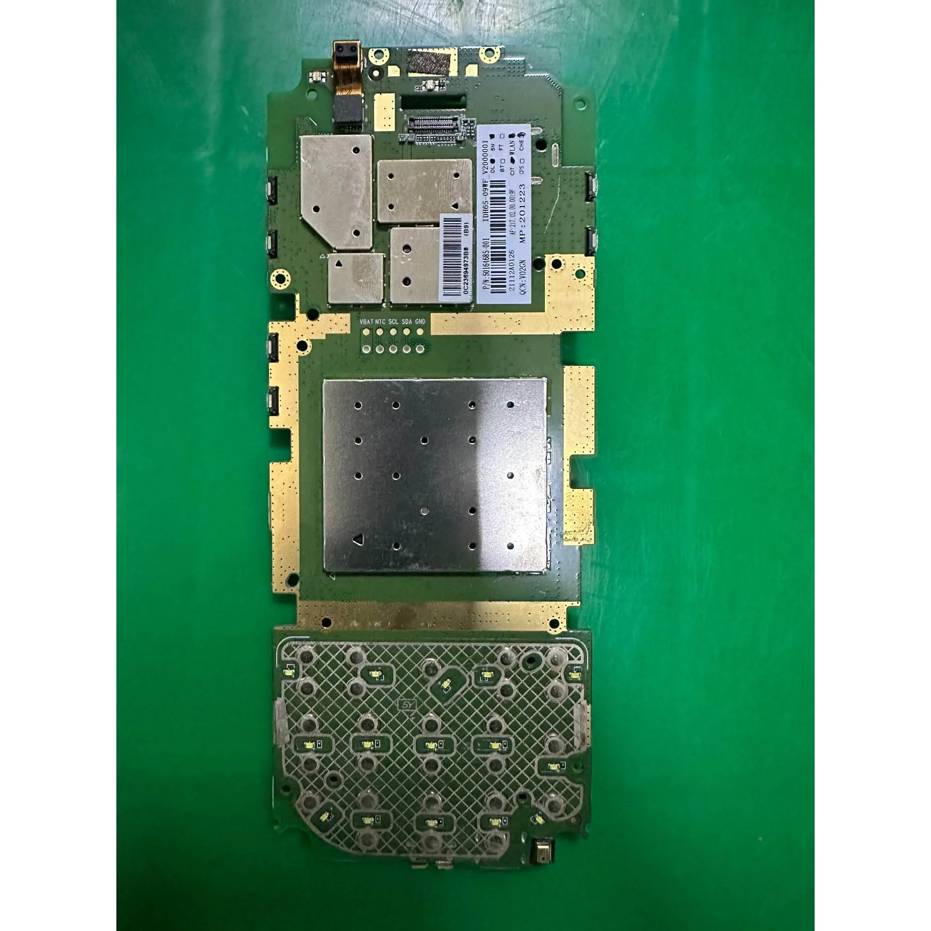 非标价Honeywell 霍尼韦尔 EDA51K 数据采集器 原装议价