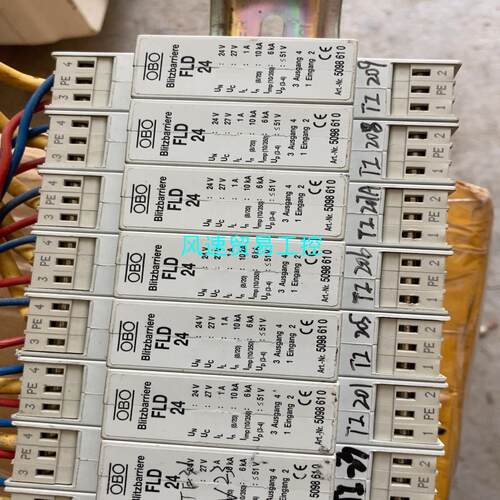 非标价OBO控制信号浪涌保护器FLD2440元一个打包出议价