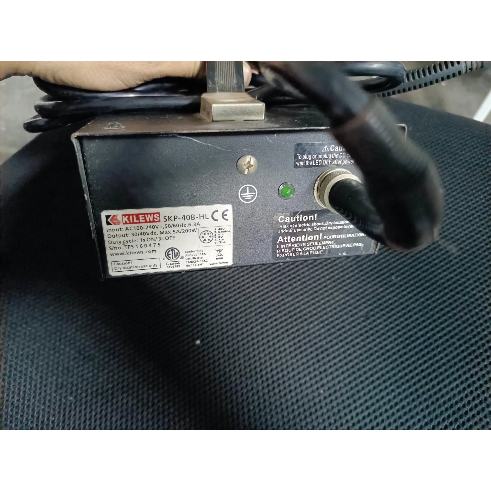 非标价奇力速电批电源控制器SKP-40B-HL 正常使用的，包好，议价