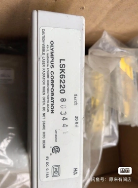 非标价光电/激光器件奥林巴斯LSK6220 日本进口激光扫码器，便议