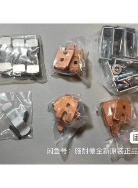 非标价施耐德全新LA5F500803(TeSys F系列接触器主触议价