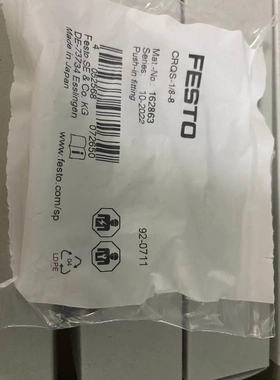 非标价FESTO 费斯托 接头162863 CRQS-1/8-8议价