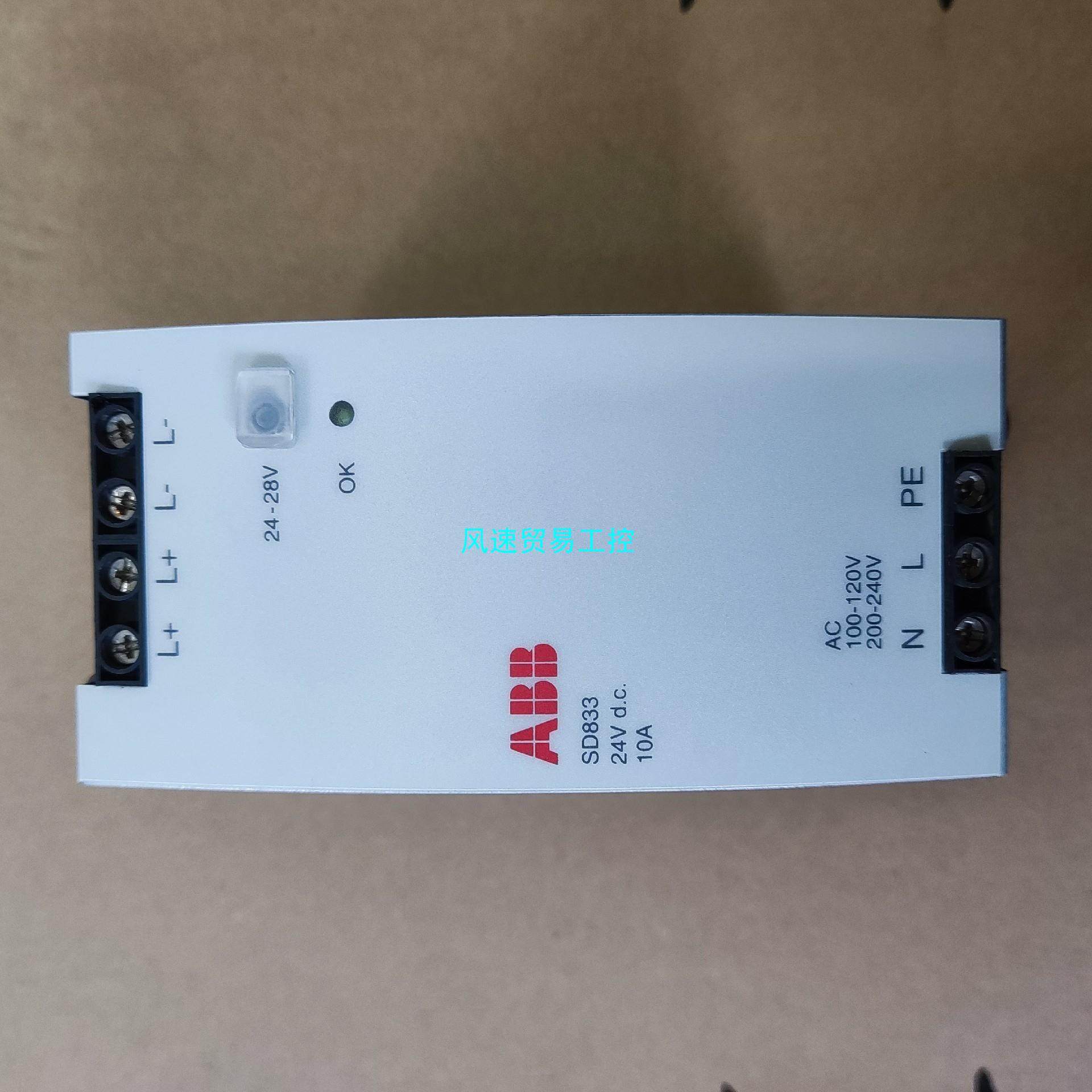 非标价ABB模块 SD833 SS832 AO820 CI830议价