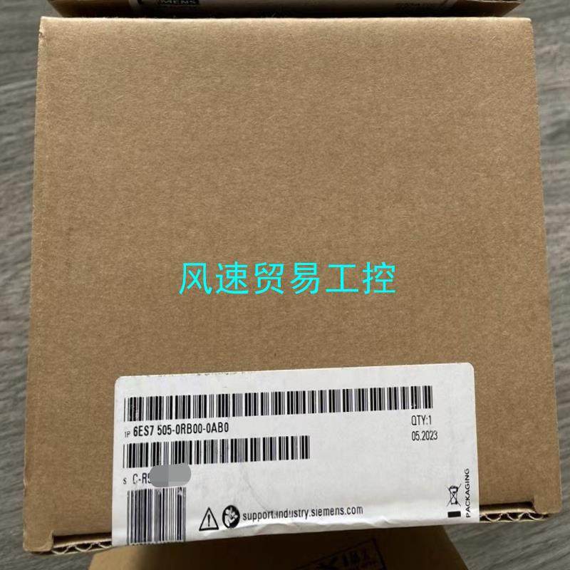 非标价全新原装正品6ES7505-0RB00-0AB0未拆封现货议价