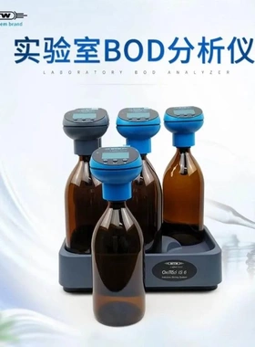 非标价德国WTW PF600测量瓶褐色瓶样品瓶 适Oxitop I议价