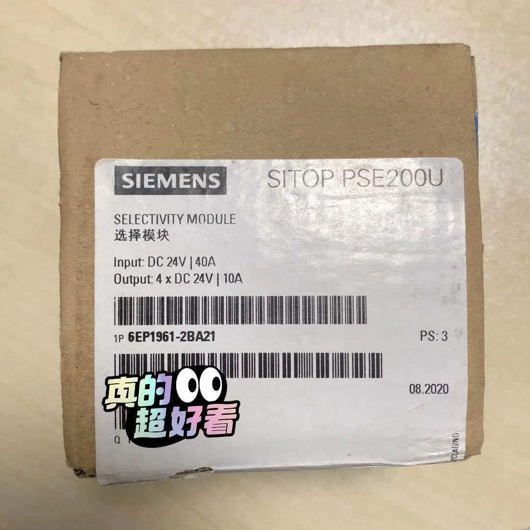非标价全新原装正品6EP1961-2BA21 SITOP PSE2议价