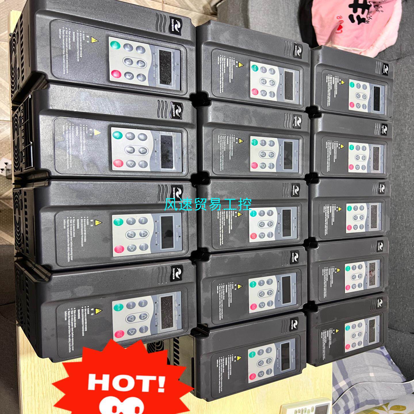 非标价汇川MD280变频器mD280NS15GB议价