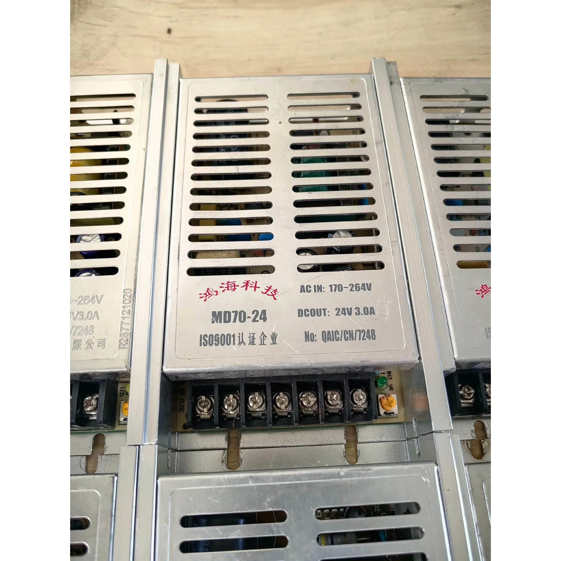 非标价拆机鸿海电源MD70-24/24V3A实物实拍70W开关电源议价