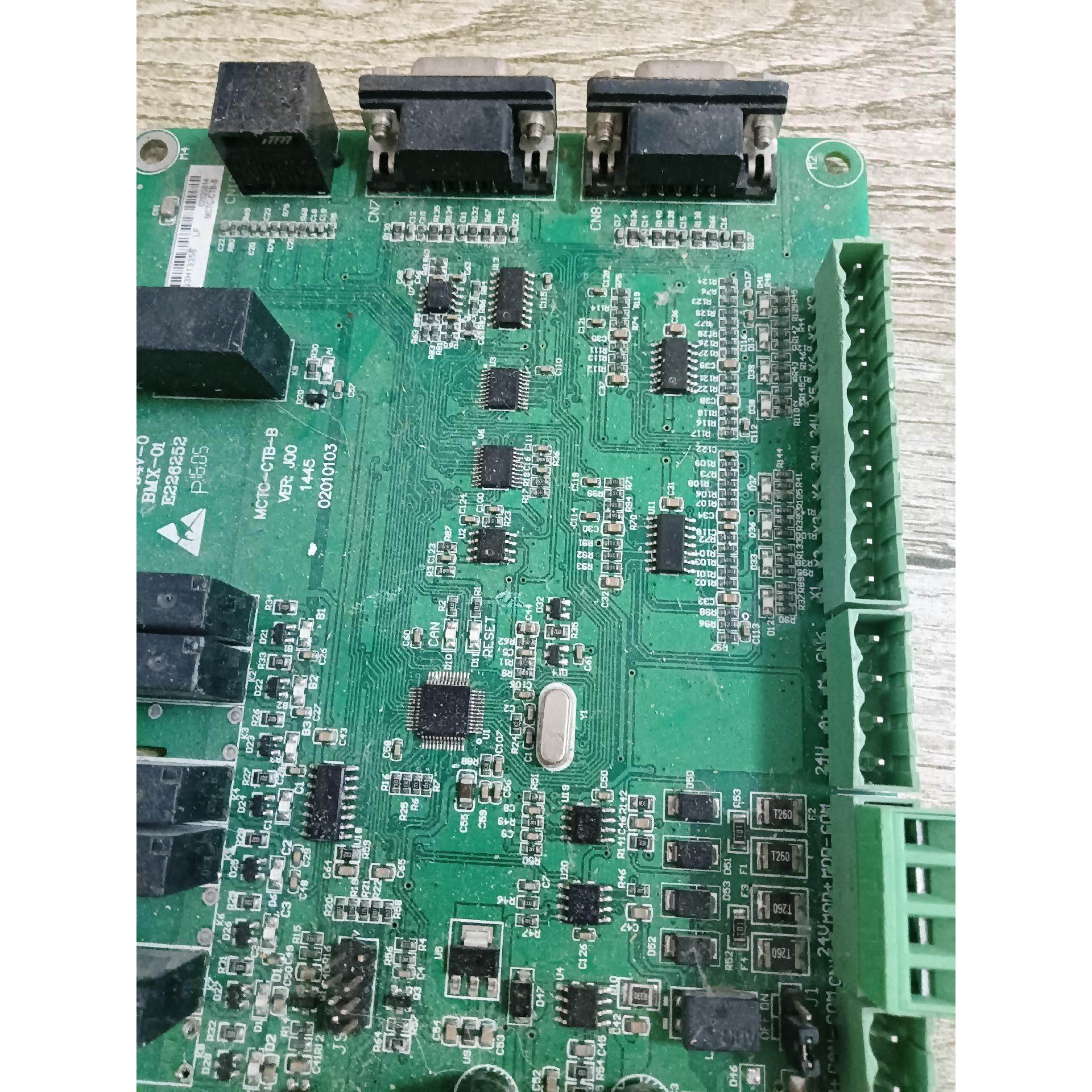 非标价轿顶板MCTC-CTB-B电梯轿厢通讯板议价