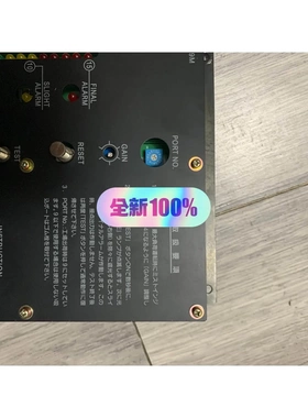 非标价DAIHATSU oil mist density indi议价