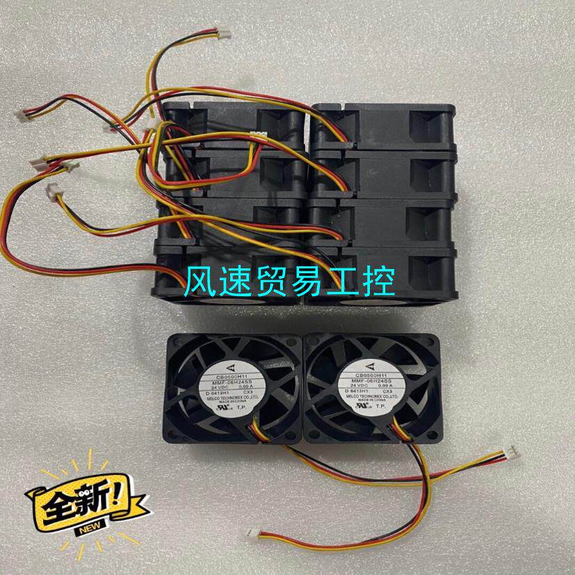 非标价三菱伺服驱动器风扇 MR-J3-200B 350B MR-J议价