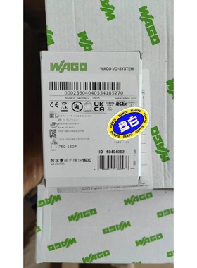 非标价全新原装未拆封 WAGO万可 750-1504，质量保证，数议价