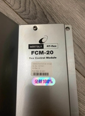 非标价WARTSILA RT-flex control modul议价